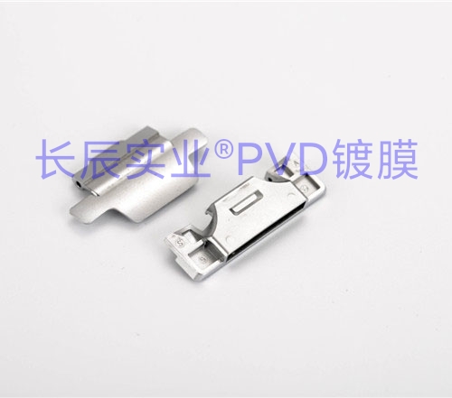 手機喇叭網真空電鍍